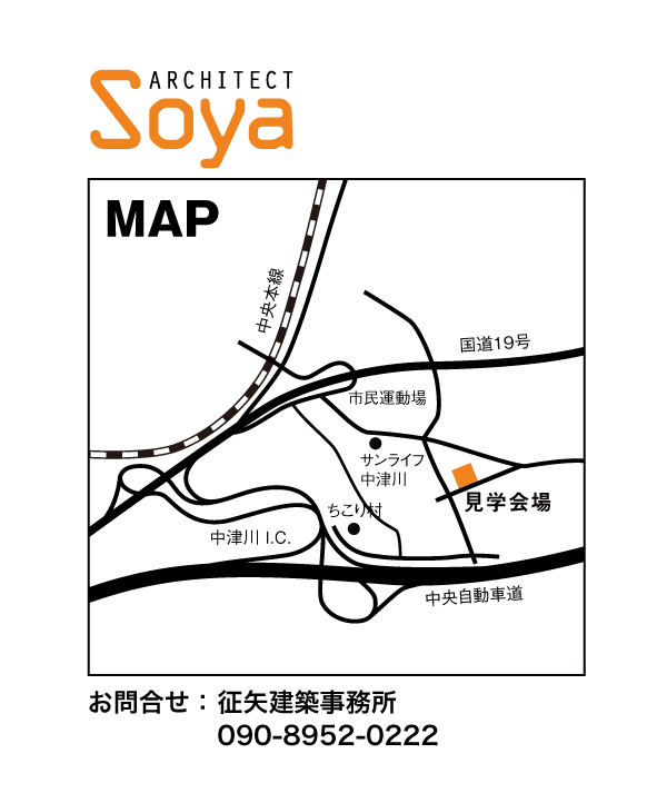 会所沢の家map.jpg